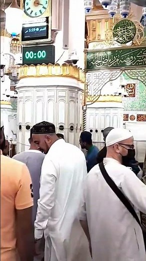 The Sacred Mihrab of Masjid Nabawi | A Beautiful Place of Prayer & Reflection