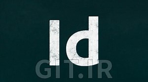 Adobe InDesign Projects