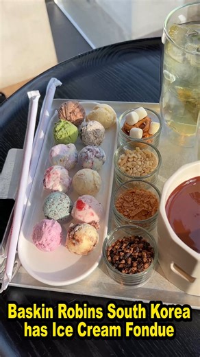 The Ice Cream Fondue in Seoul South Korea! #SeoulDesserts #KoreanTreats #BaskinRobbins | Strictly Dumpling