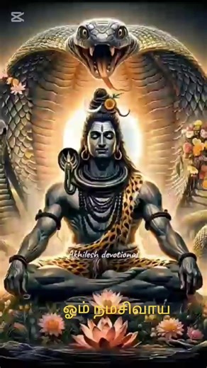 sivakumar (@sivakumar1361)’s videos with original sound - sivakumar