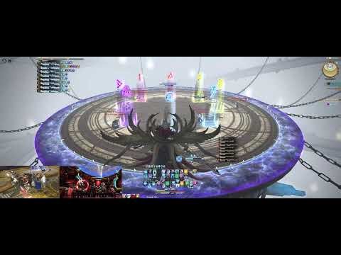 FFXIV Futures Rewritten (Ultimate) - 04/15/26