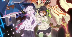 Nouvelle vidéo promotionnelle pour l'anime Build Divide