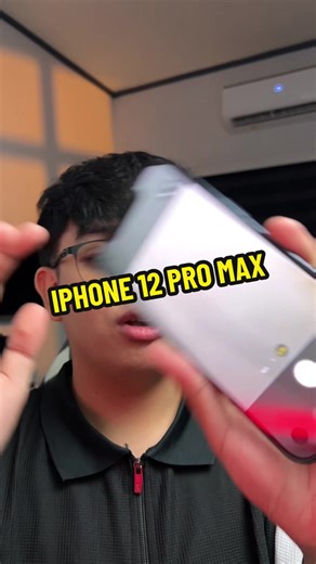 Kuwento ng Pagbili ng iPhone 12 Pro Max