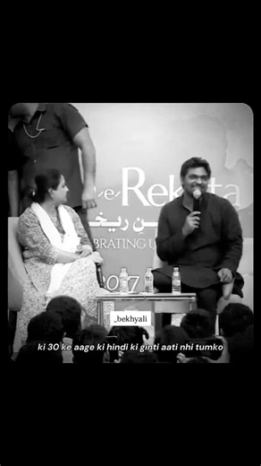 Bekhyali on Instagram: "#viral #broken #shayar #trend #love #shayari #trendingreels #delhi #viralvideos #jaipur #delhiuniversity #delhiwale"