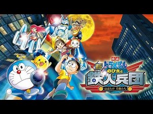 Doraemon Movie Nobita And The Steel Troops Full Movie HD In Tamil
