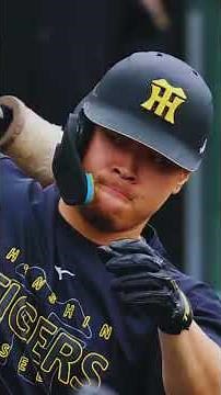 【神試合】9回に奇跡…阪神大逆転→延長で木浪が決めた！広島戦8連勝😱