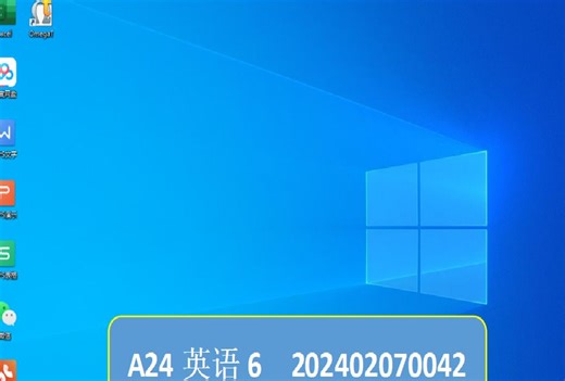 OmegaT安装、导入术语库、翻译过程