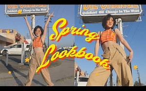 【SPRING LOOKBOOK】博主们的春季穿搭xD ❤❤