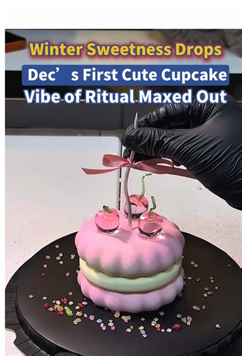 Winter Sweetness Drops! Dec’s First Cute Cake—Ritual Vibe Maxed Out!