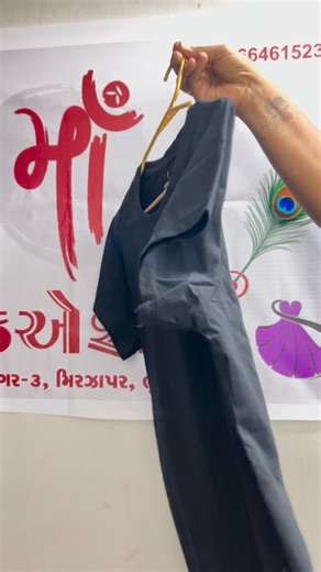 @ માઁ ક્રિએશન @ on Instagram: "#tahurt #brand #new colour code plain #cotten #varies size"