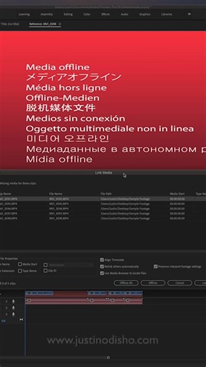 how to fix missing media relink in adobe premiere | Justin Odisho