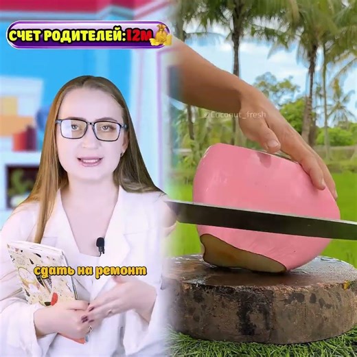 ⭕️POV: Родители скрывали правду #เตือนภัย #funny #humoristefrancais