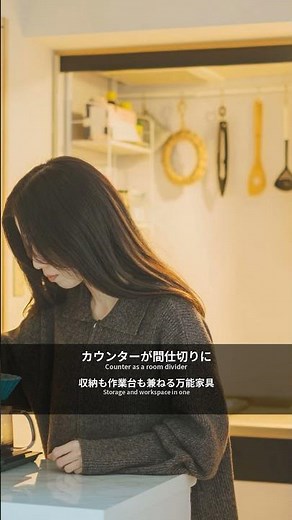 狭くても好きになれるキッチン｜1K・ワンルームのインテリア実例4選 #一人暮らし #キッチン収納 #賃貸インテリア #ルームツアー #roomtour #shorts