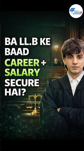 Career After BA LLB | Job Roles & Salary Details #ballb #salary #job