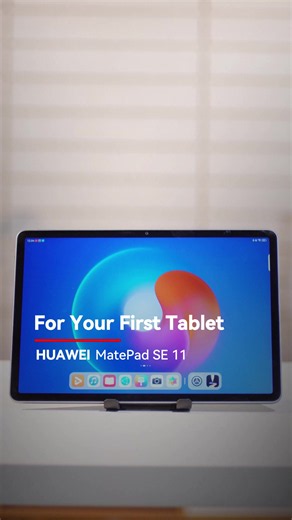 Gausah bingung pilih tablet pertama kamu karena ada HUAWEI MatePad SE 11 #HUAWEI #HUAWEIINDONESIA #HUAWEIMatePadSE11 #HUAWEIMatePad #TABLET