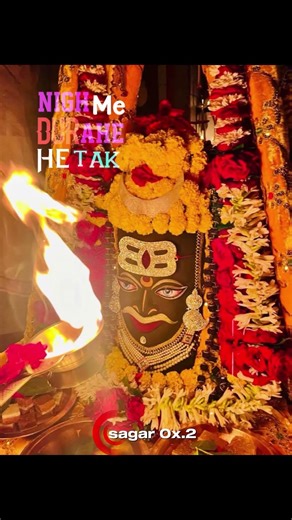 jay ho বাবা 🧿📿⚔️⚔️⚔️⚔️⚔️⚔️ #harharmahadev #mahadev #post