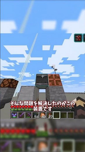Useful uses for copper light bulbs [Minecraft]