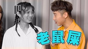 98K views · 1.3K reactions | 【小賴老師舞蹈教室】 最失控的舞蹈教室沒有之一!!! A'N'D最HOT跟最硬的都來了 老師真的使盡渾身解數 要讓大家都 "開 下 去" #要不要這麼抗拒藍藍藍 #女孩們的反應都太真實啦 #成果真的很驚艷喔 高清辣舞https://youtu.be/bUJCihh1oiA A'N'D A'N'D 雨婷Ting Lucia 韓忠羽 林彤兒Donna 紀欣妤Betty 艾莉兒 宇宙 林思宇 | 完全娛樂 ShowBiz | Facebook