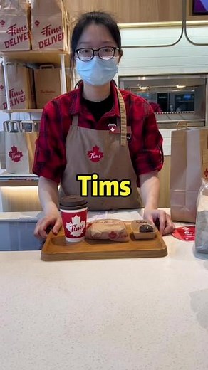 #Tims四周年 #Tims明星菜单 #遇见四季美好 #浪漫好食光#一杯咖啡的快乐