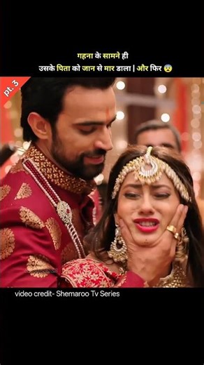 गहना के सामने ही उसके पिता को जान से मार डाला | gahna- ak pratha | Shemaroo Tv Series | #shorts