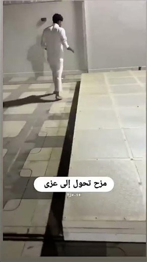 ‌‌لَا‌‌ حَوْلَ‌‌ وَ ‌‌لَا ‌قُوَّةَ‌‌ ‌إلَّا‌‌ ‌بِاَللَّهِ‌‌ الْعَلِيِّ‌‌ الْعَظِيمِ‌‌