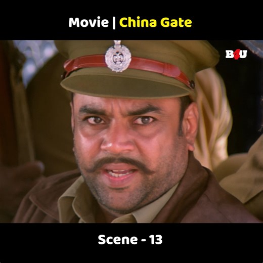 Best Bollywood Movie 13 | China Gate | Hindi Movie | Movie Clip #bollywood #bollywoodmovie #hindimovie #movieclip | B4U Multiplex