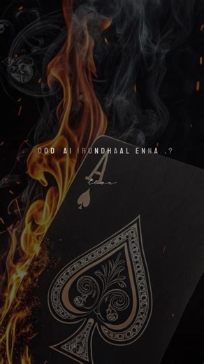 Themaidhana Vellum - Tamil Hip Hop Anthem