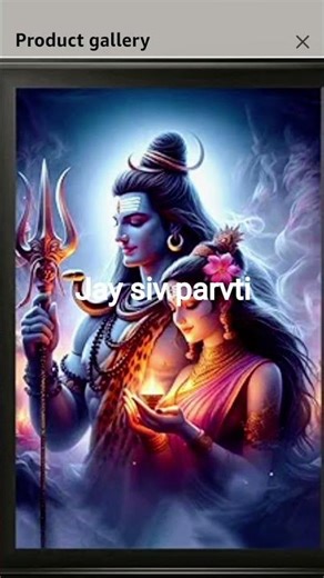 mahima siv ke