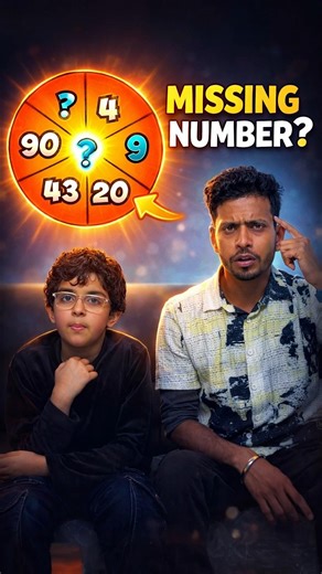 Find the missing number 🤓💯 #neonschool #missingnumber #challenge #trending #viralshort