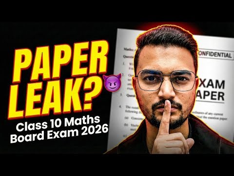 17 Feb Maths Viral Paper 2026 | Class 10 Basic Maths Most Important Questions