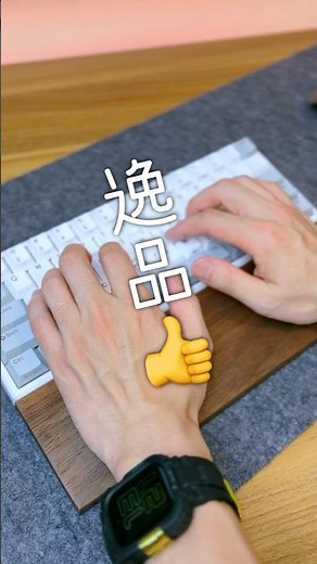 NiZ Atom66 が思った以上によかった #NiZ #キーボード #静電容量無接点 #デスク周り #60%キーボード #hhkb