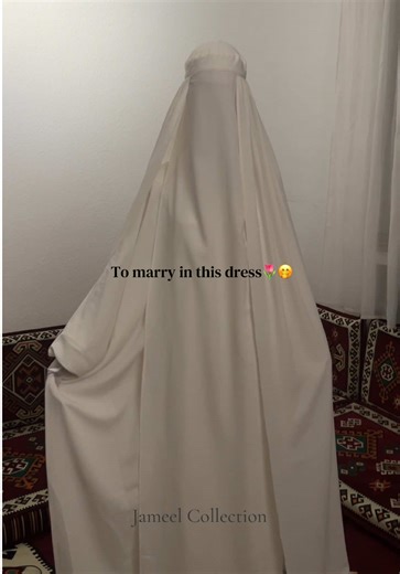 Stunning Burqa Dress for Muslim Couples