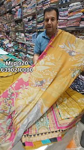 No lining required | Gori Di Hatti