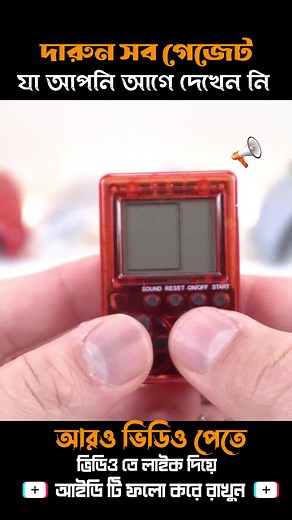 Ultimate Mini Gaming Console: Unboxing and Review