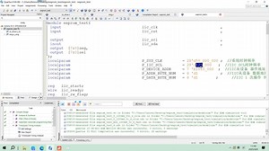 基于官方iic驱动的eeprom代码模板讲解介绍（节选）