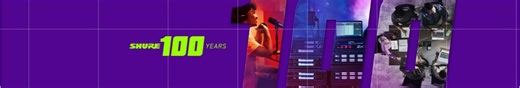 Shure | LinkedIn