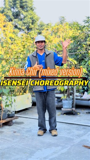 Kinna Chir Mix version 🎧✨️ #dance #choreography #hiphop #shorts #youtubeshorts #trending #viral