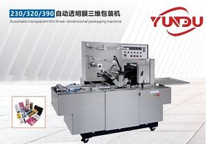 [Hot Item] Small Box Perfume Box Packing Cellophane Wrapping Machine