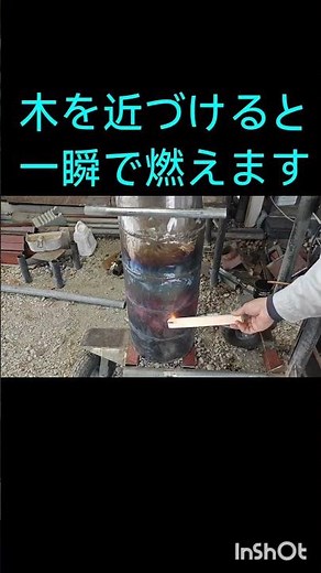DIY 廃油ストーブ 燃焼実験 リベンジ続編 ロケットストーブ how to build a waste oil heater マストアイテム #マストアイテム #diy #自作 #薪ストーブ