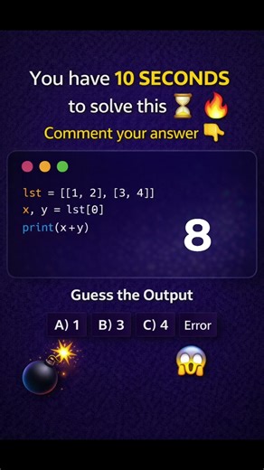 This Python Output Confuses 99% Coders 🤯