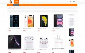 【Java项目】SSM手机商城系统_含代码讲解视频和文档_帮助快速毕业_毕业设计_Java实战项目_Java毕设