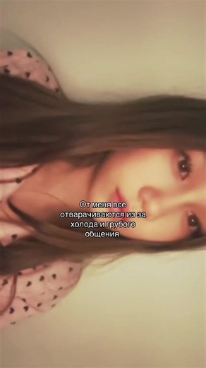бывает #rek #fyp #rekomendasi #meangirls #врек | meangirls