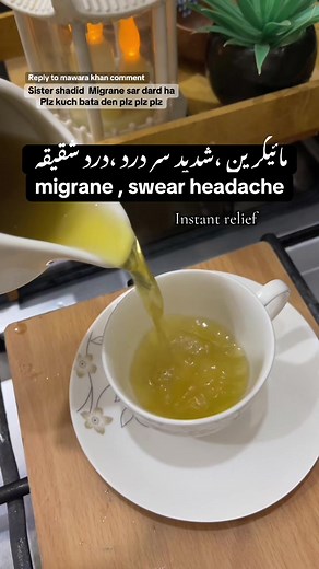 Instant Relief Remedy for Migraines