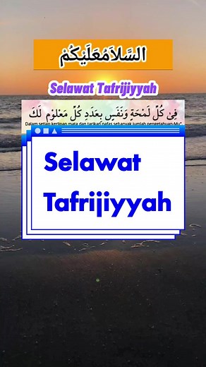 SelawatTafrijiyyah #muslim #gtt❤💙 #gtts❤💙 #gttsempoi #fyp #foryoupage