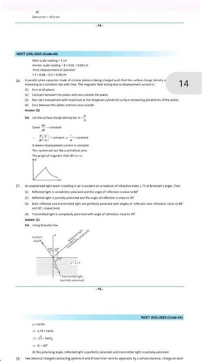 NEET 2025 previous year question paper physics