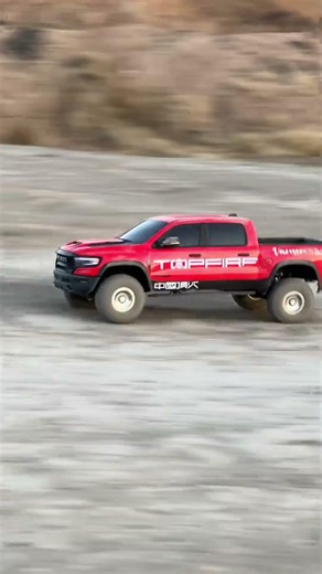 当霸王龙装上万森氮减#rc遥控车 #rc模型