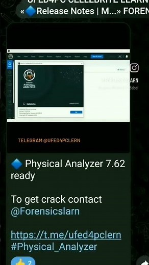 Cellebrite Physical Analyzer 7.62 ready active