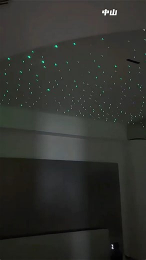 DIY Galaxy Ceiling 🌌 Step-by-Step Fiber Optic Light Setup#DIYLights #FiberOpticLights #CeilingDesign