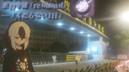 Midwest emo｜再见了，这个孤寂又短暂的暑假