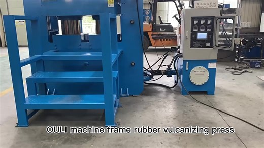 Rubber Vulcanizing Press Machine /rubber Molding Press